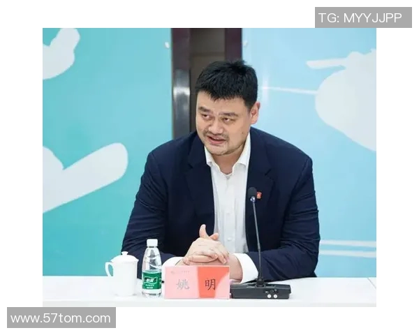 樊战备与姚明携手推动中国篮球发展新篇章 樊战备与姚明携手推动中国篮球发展新篇章