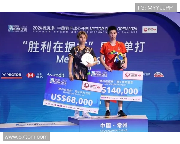 武汉羽毛球队在羽毛球状态排行榜中荣获第五名展现出强劲实力与潜力 武汉羽毛球队在羽毛球状态排行榜中荣获第五名展现出强劲实力与潜力