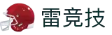 首页--雷竞技·Raybet-雷竞技官网_DOTA2,LOL,CSGO电竞及体育竞猜官方网站